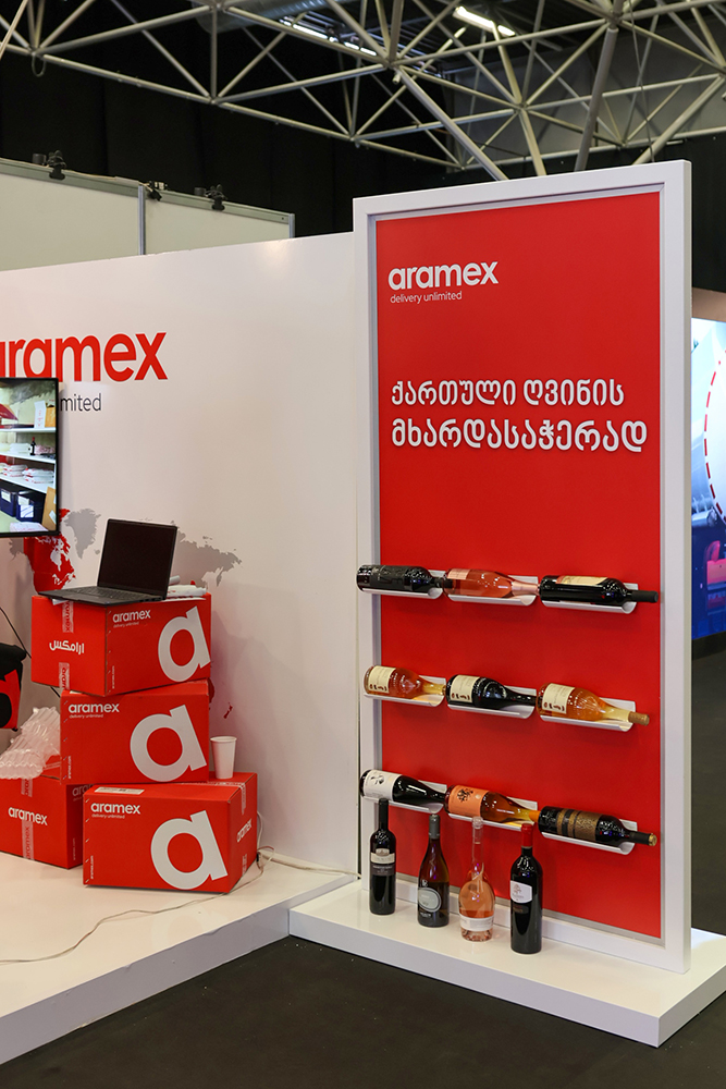Aramex Georgia