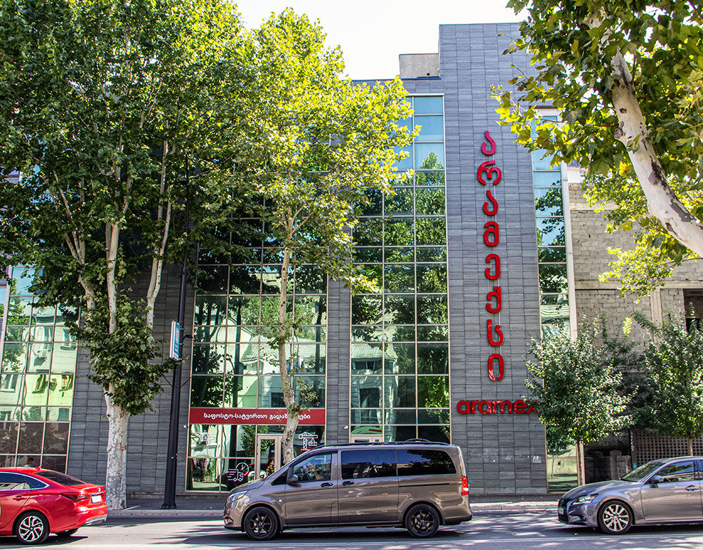 Aramex Georgia