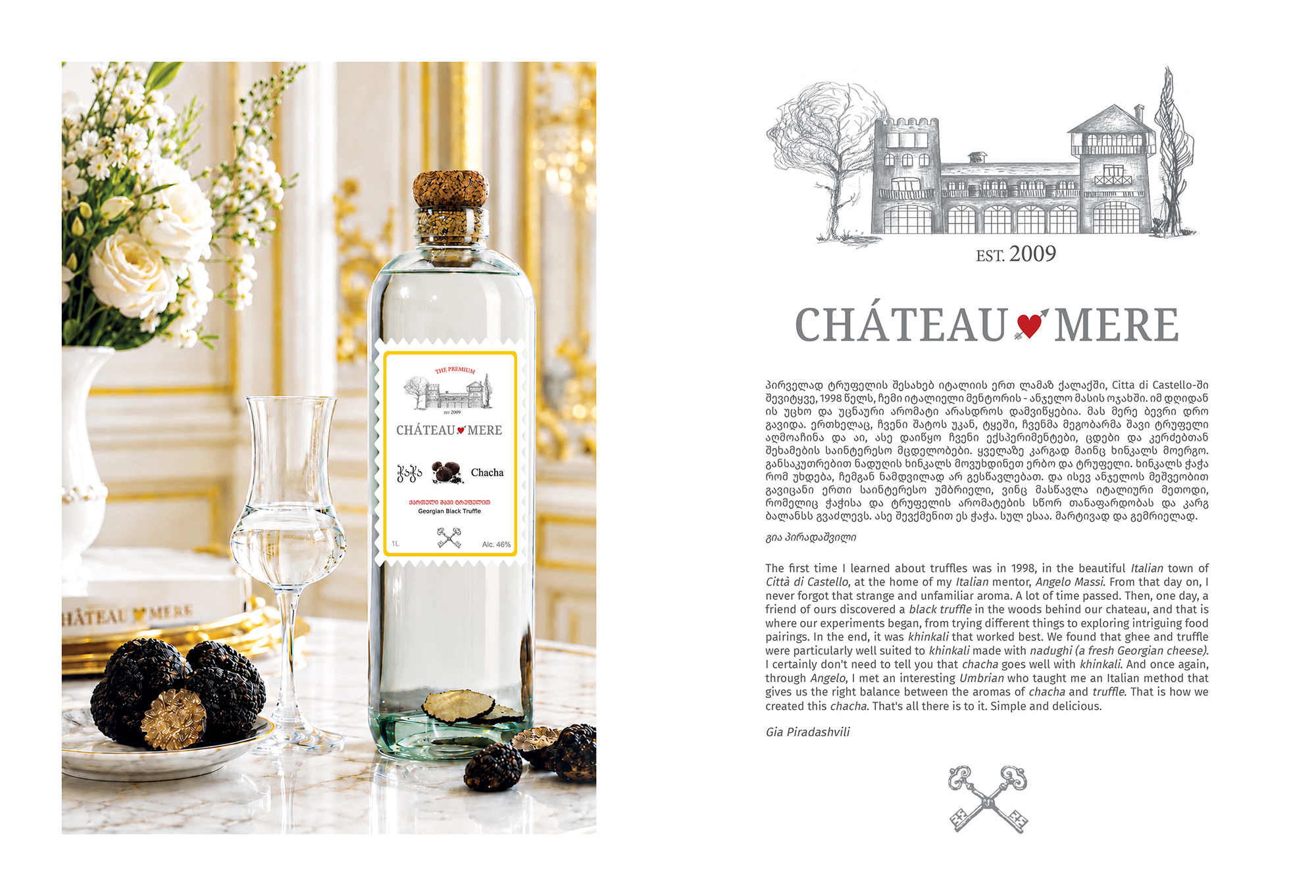 Chateau Mere 