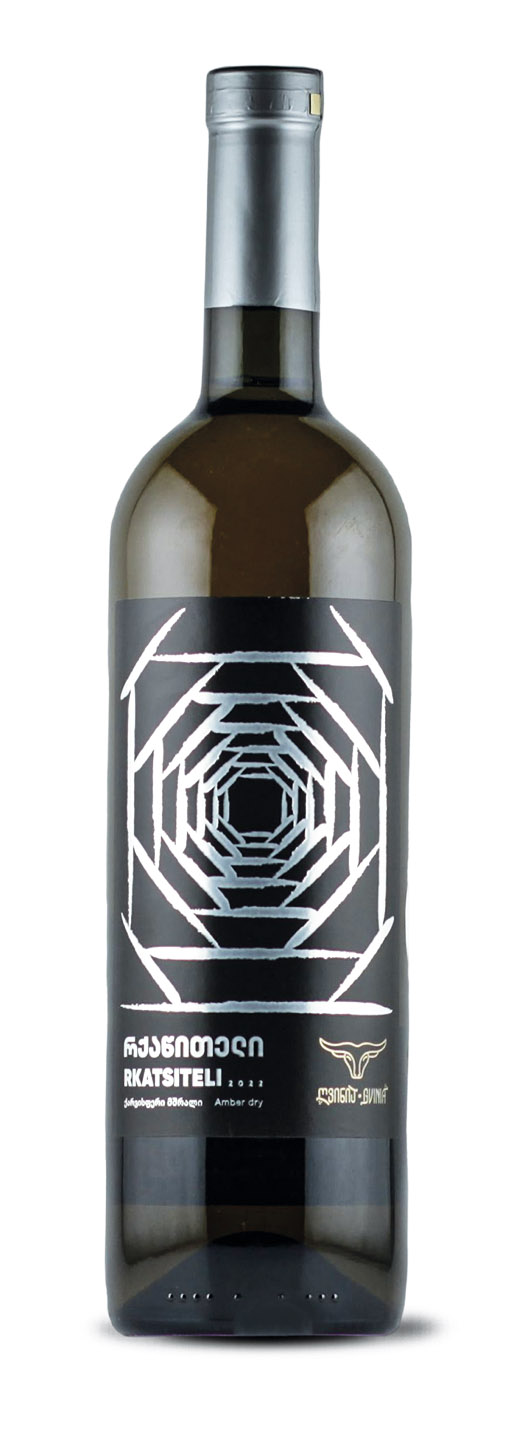 Gvinia Winery