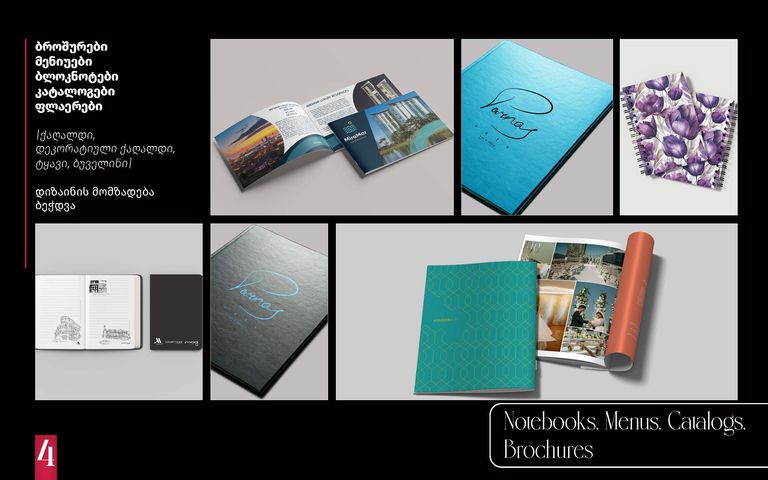 Portfolio